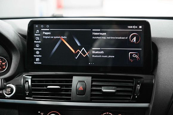 BMW X3 xDrive20d Urban Локальная сборка, 2014 года, пробег 216872 км