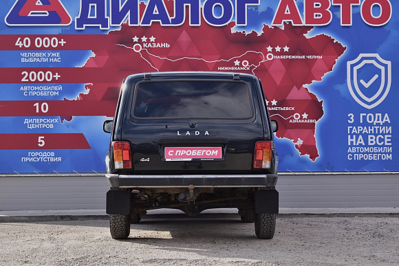 Lada (ВАЗ) 2121 (4x4) Classic, 2019 года, пробег 66200 км