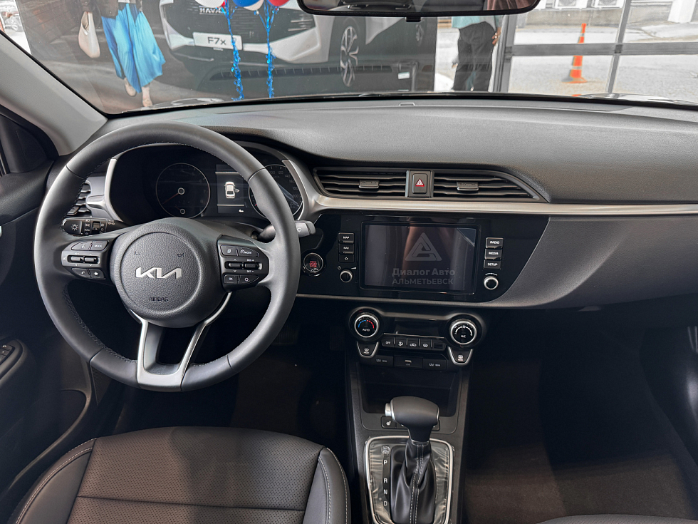 Solaris KRS Premium, бежевый