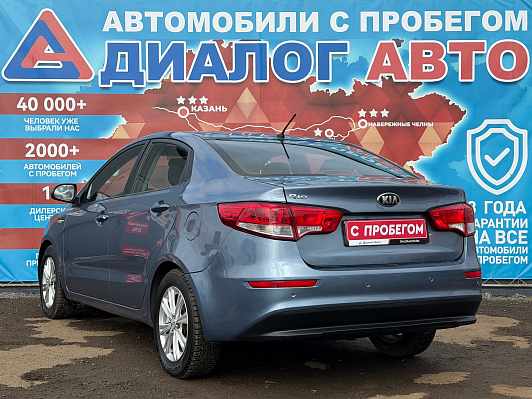 Kia Rio Comfort Аудио, 2016 года, пробег 101000 км