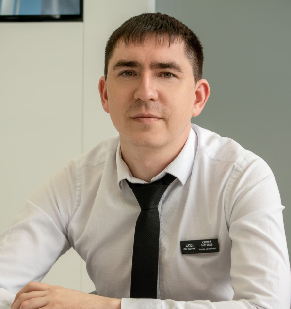 Матвеев Сергей Матвеев Сергей