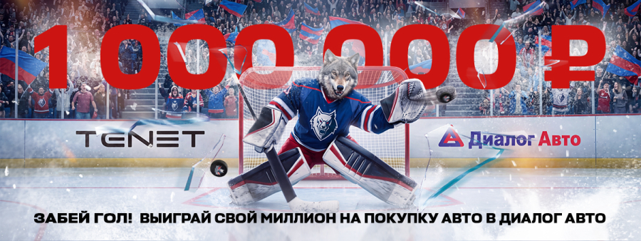 ТВОЯ УДАЧА УЖЕ БЛИЗКО
